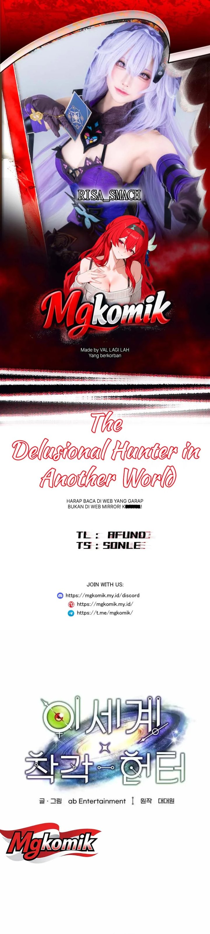 The Delusional Hunter in Another World Chapter 105 - Page 1