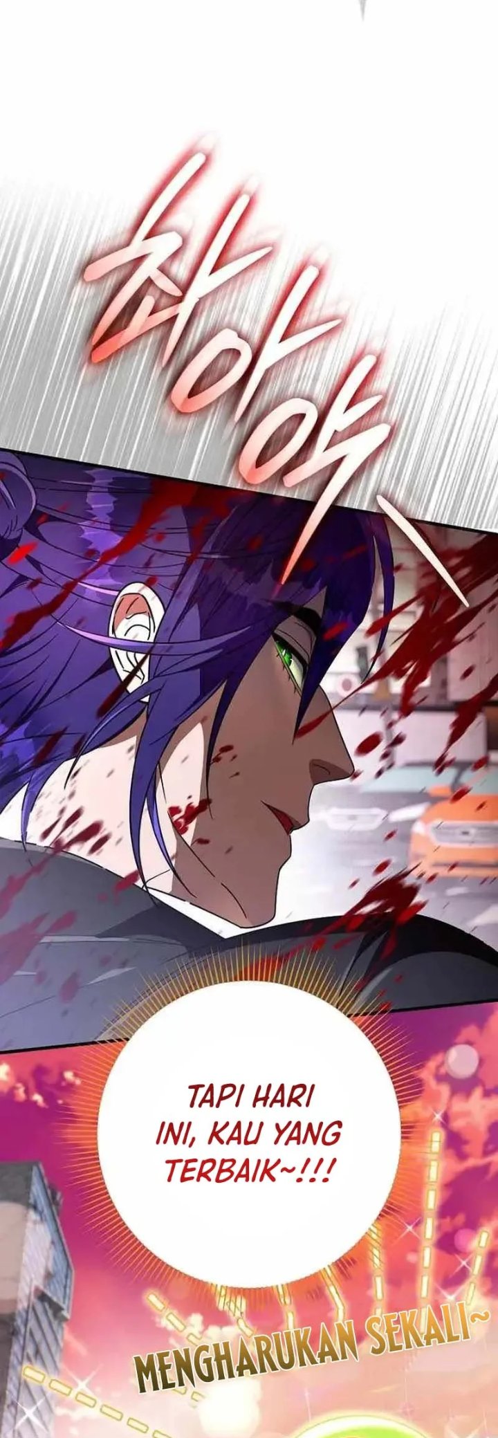 The Delusional Hunter in Another World Chapter 105 - Page 13
