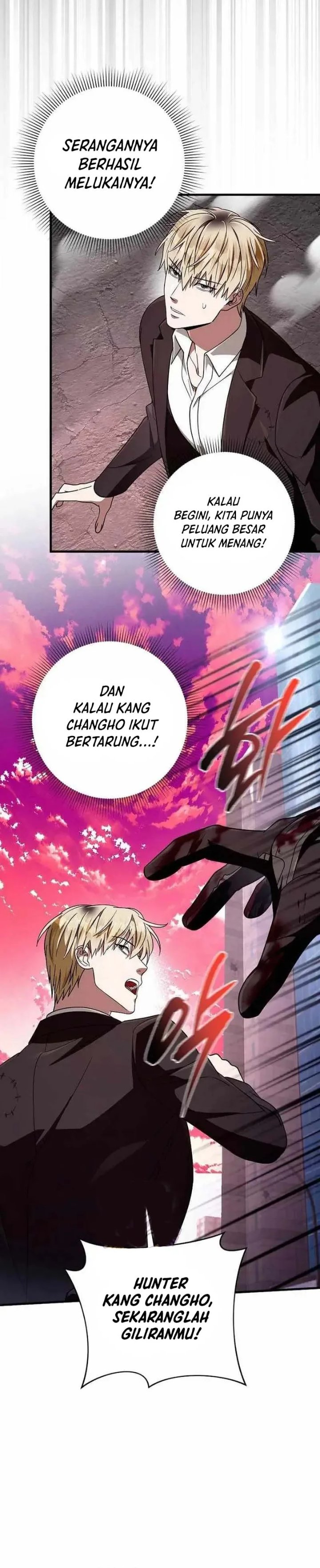The Delusional Hunter in Another World Chapter 105 - Page 32