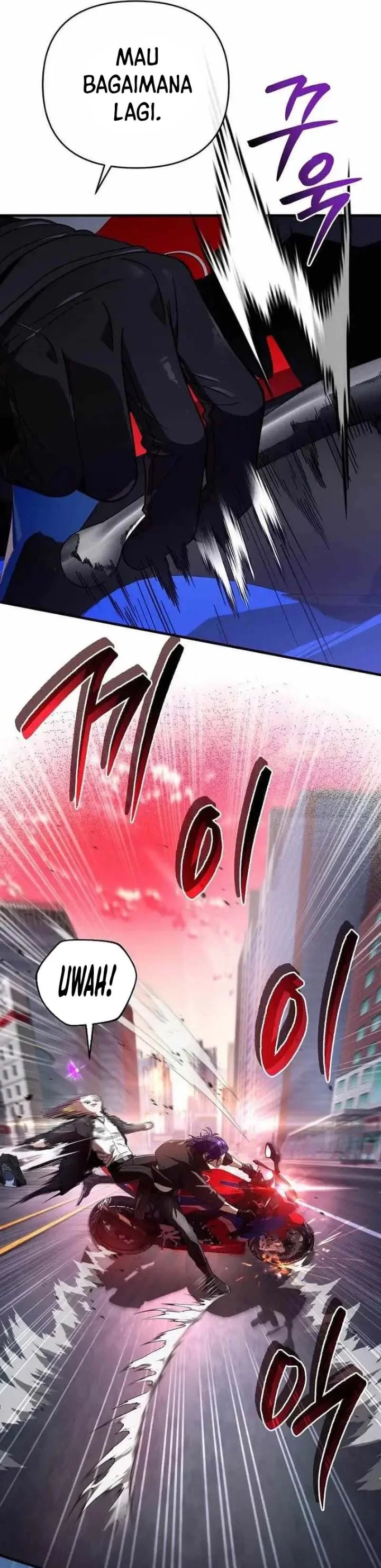 The Delusional Hunter in Another World Chapter 105 - Page 4