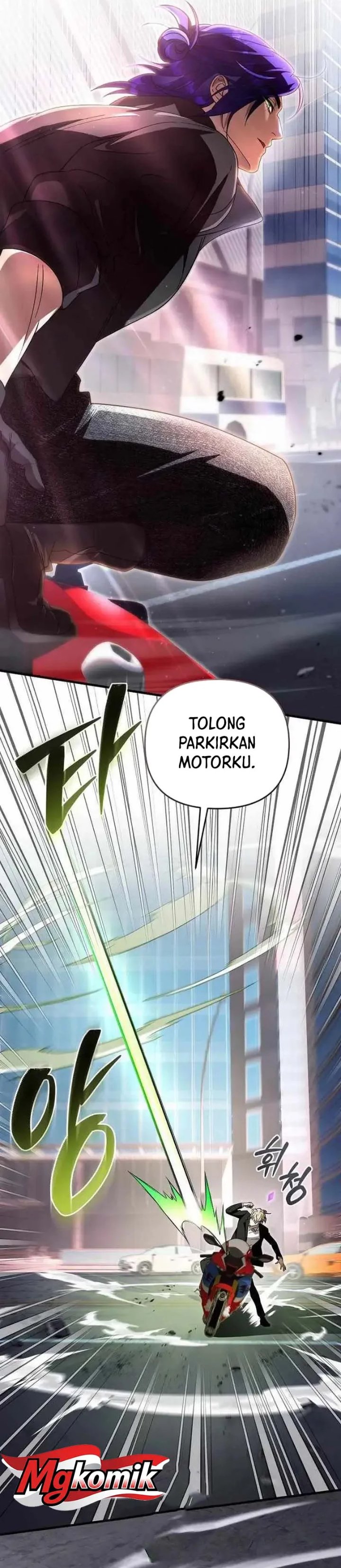 The Delusional Hunter in Another World Chapter 105 - Page 6