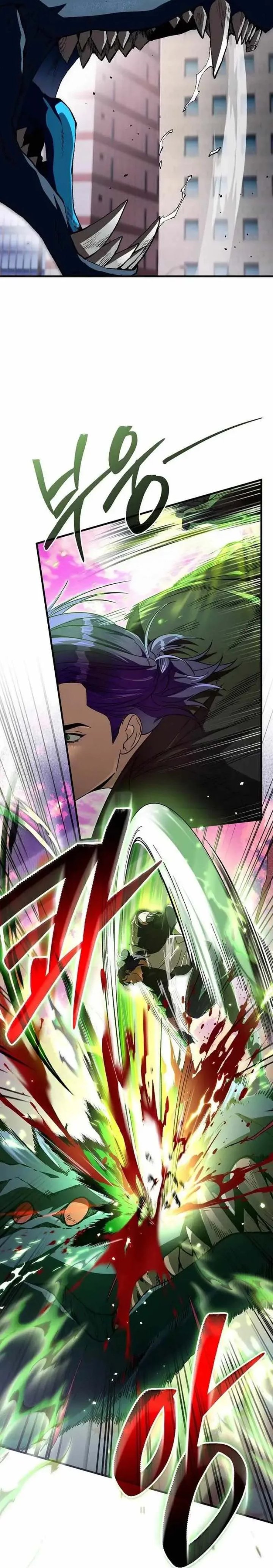 The Delusional Hunter in Another World Chapter 105 - Page 8