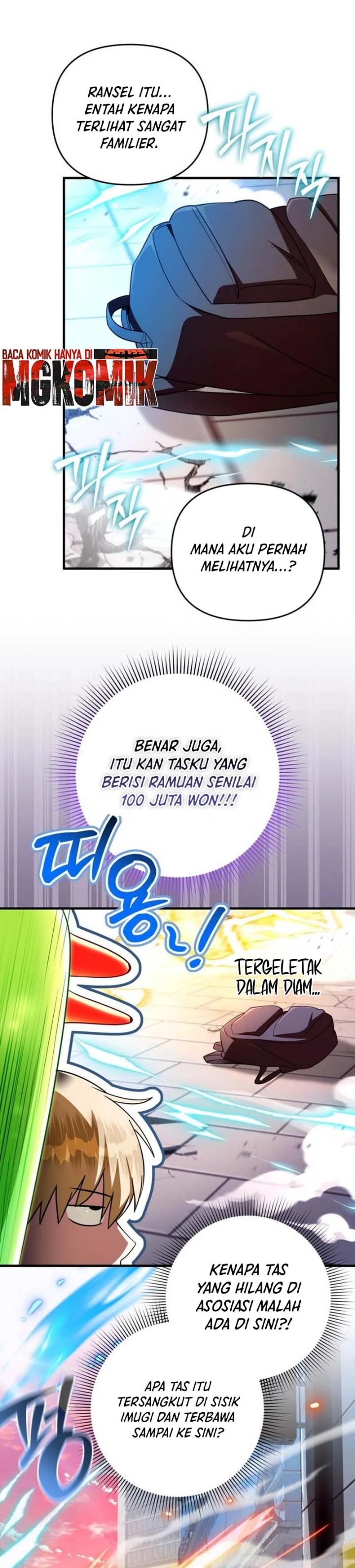 The Delusional Hunter in Another World Chapter 107 - Page 11