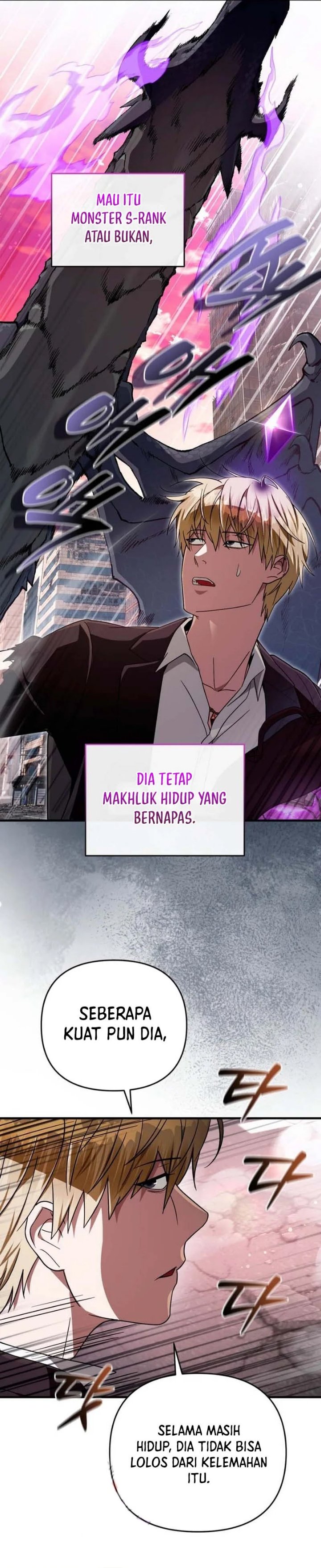 The Delusional Hunter in Another World Chapter 107 - Page 16