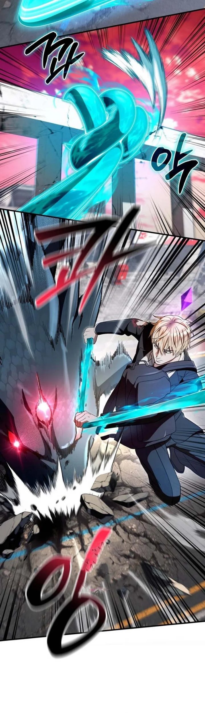 The Delusional Hunter in Another World Chapter 107 - Page 19