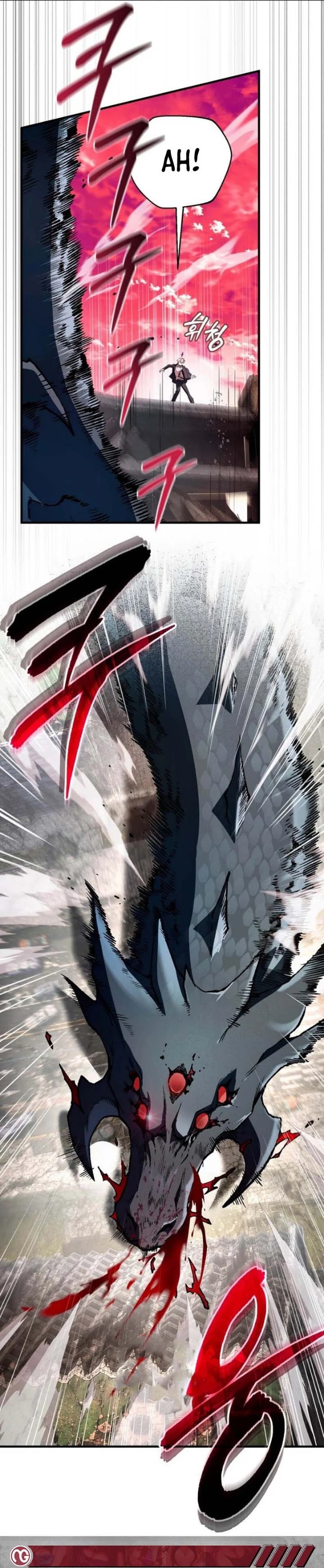 The Delusional Hunter in Another World Chapter 107 - Page 26