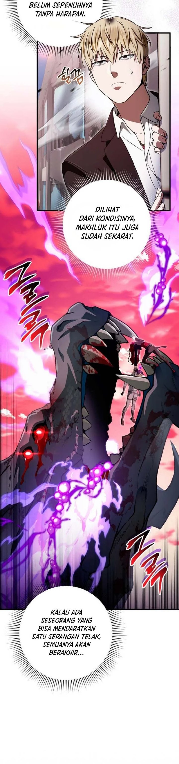 The Delusional Hunter in Another World Chapter 107 - Page 7