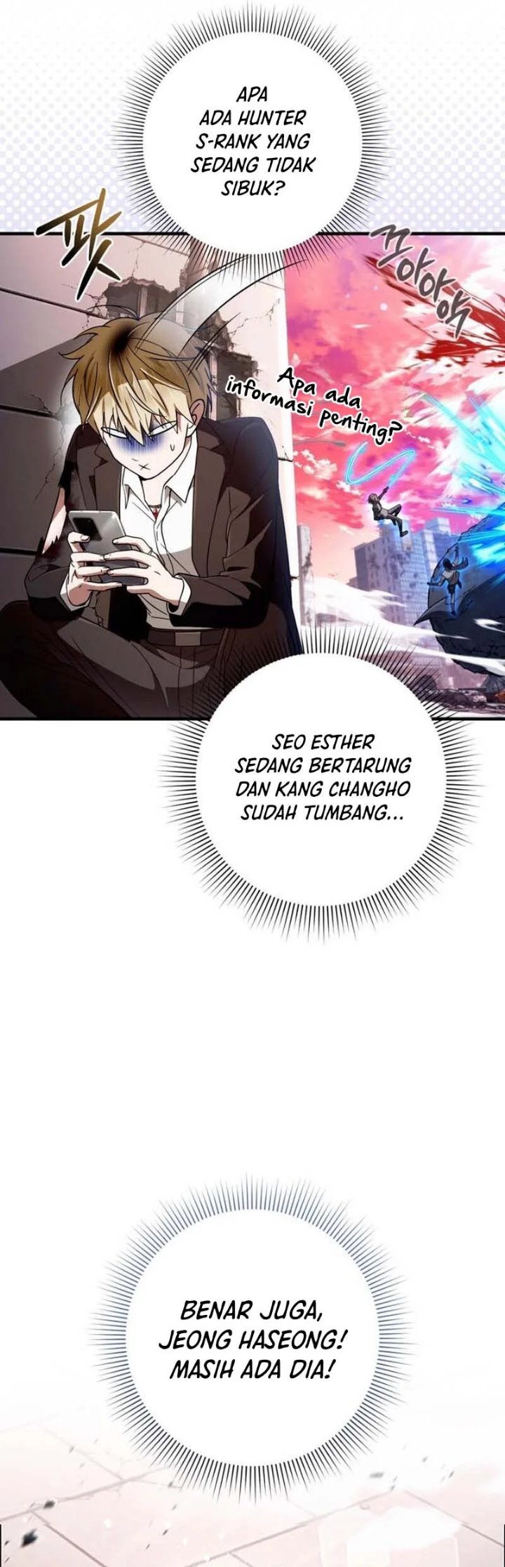 The Delusional Hunter in Another World Chapter 107 - Page 8