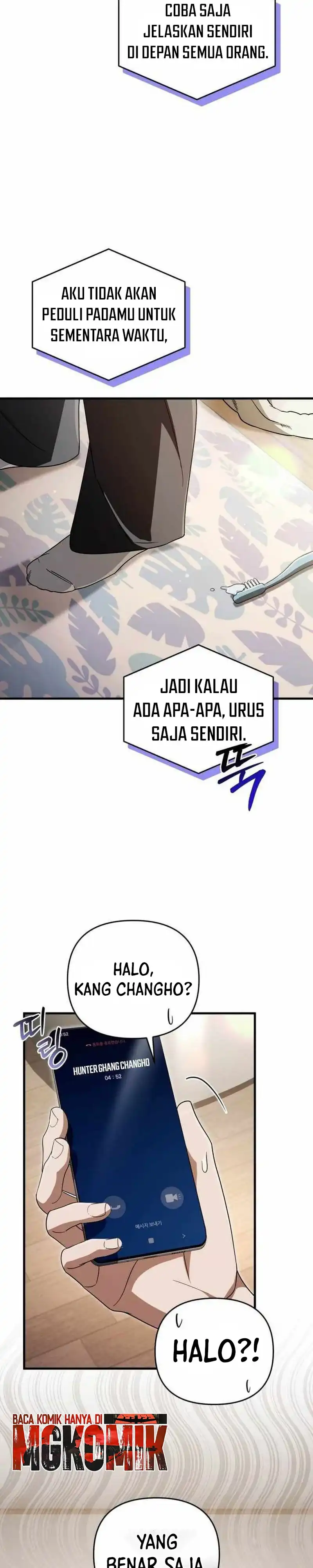 The Delusional Hunter in Another World Chapter 108 - Page 12
