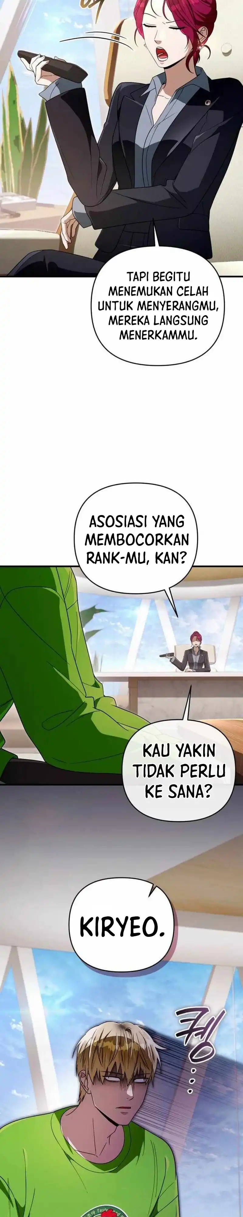 The Delusional Hunter in Another World Chapter 108 - Page 16