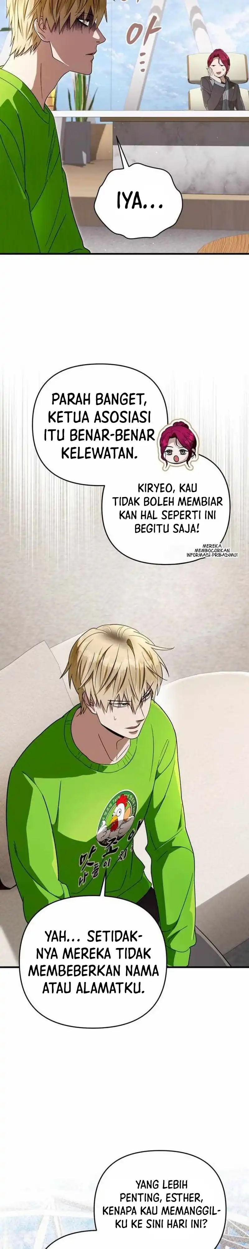 The Delusional Hunter in Another World Chapter 108 - Page 19