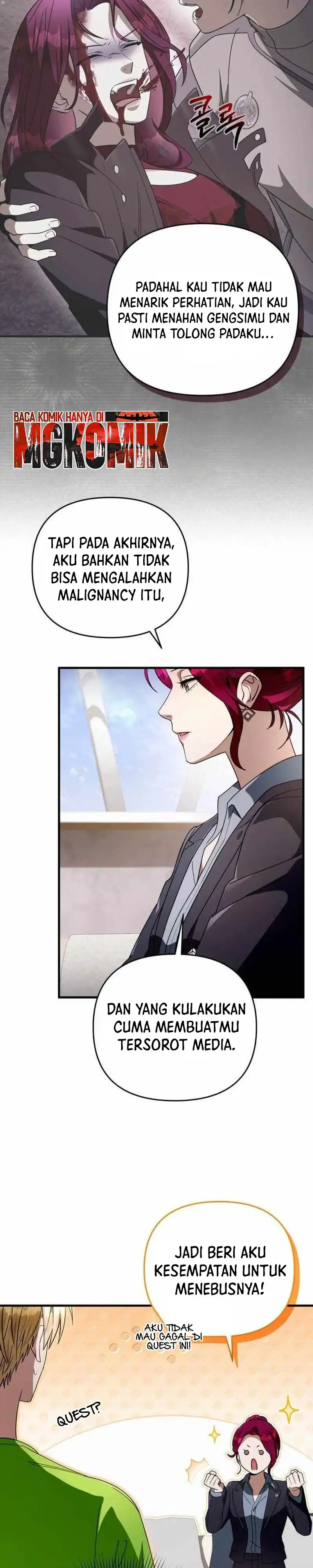 The Delusional Hunter in Another World Chapter 108 - Page 27