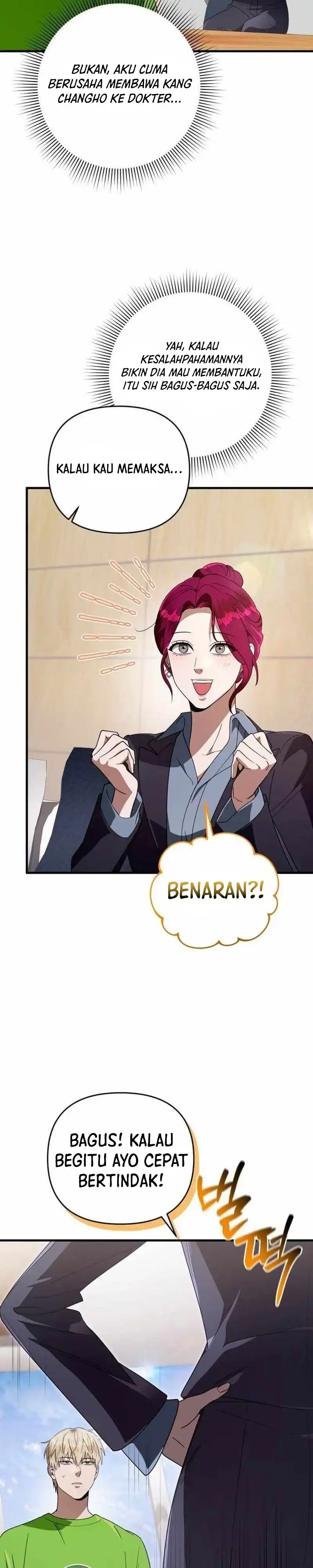 The Delusional Hunter in Another World Chapter 108 - Page 28