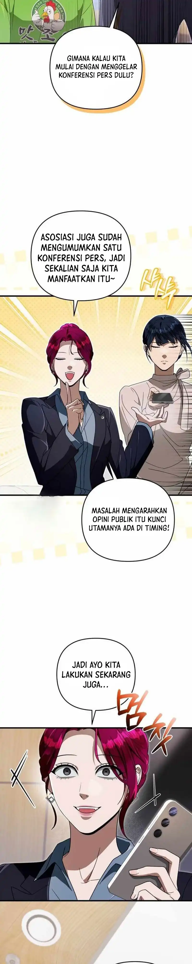 The Delusional Hunter in Another World Chapter 108 - Page 29
