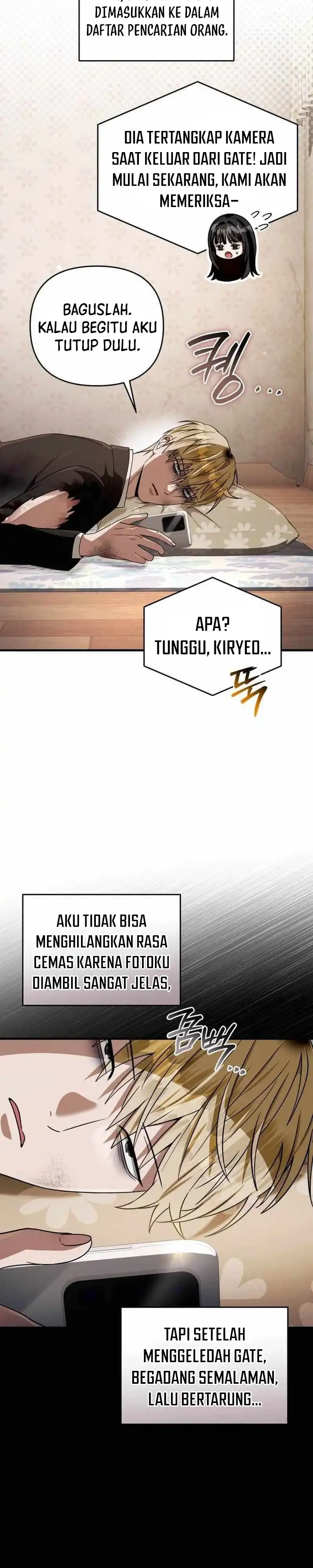 The Delusional Hunter in Another World Chapter 108 - Page 3