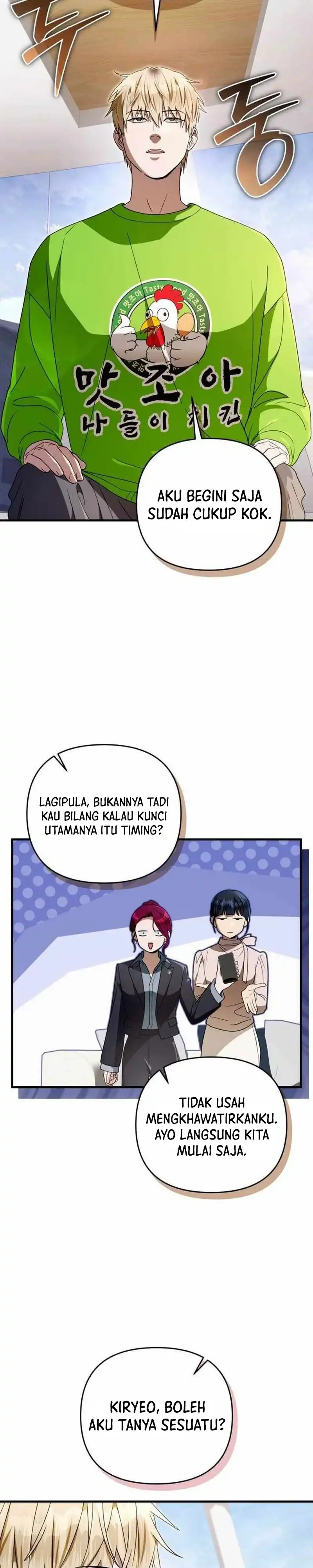 The Delusional Hunter in Another World Chapter 108 - Page 31
