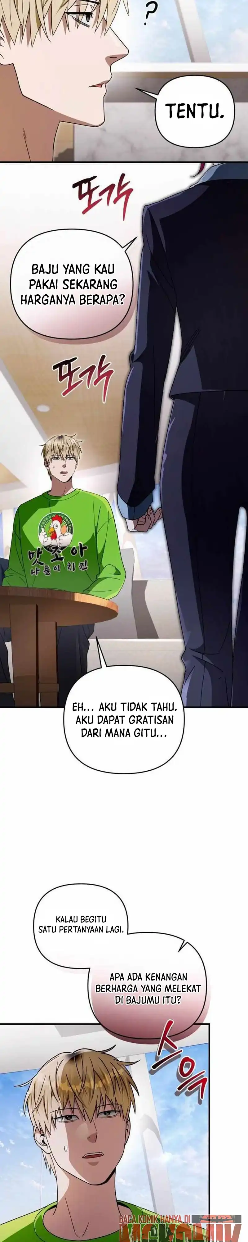 The Delusional Hunter in Another World Chapter 108 - Page 32