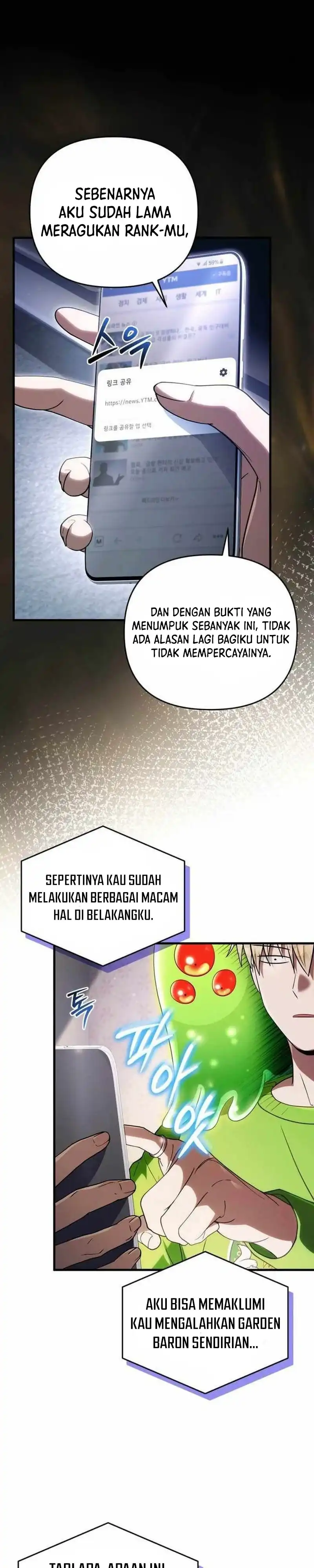 The Delusional Hunter in Another World Chapter 108 - Page 7