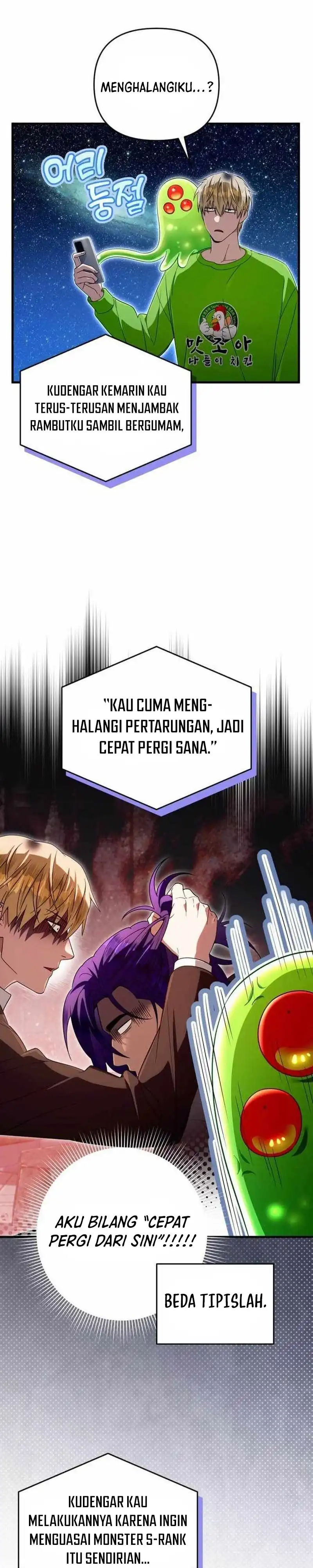 The Delusional Hunter in Another World Chapter 108 - Page 9