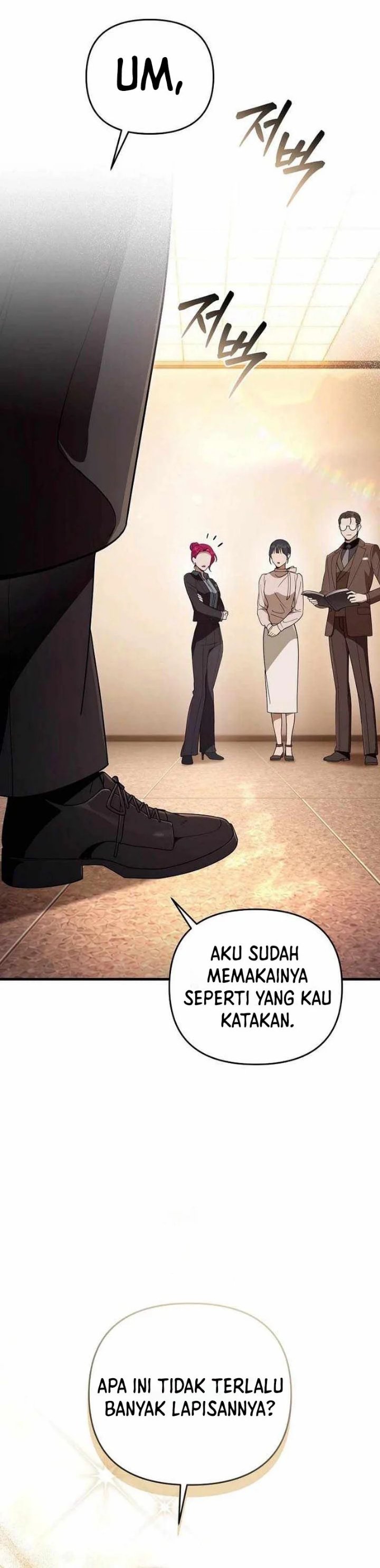 The Delusional Hunter in Another World Chapter 109 - Page 18