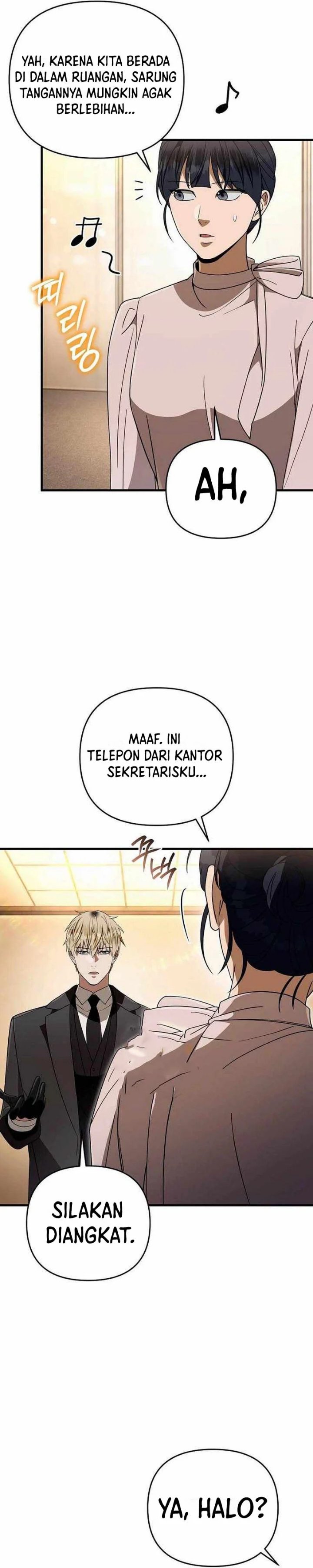 The Delusional Hunter in Another World Chapter 109 - Page 25