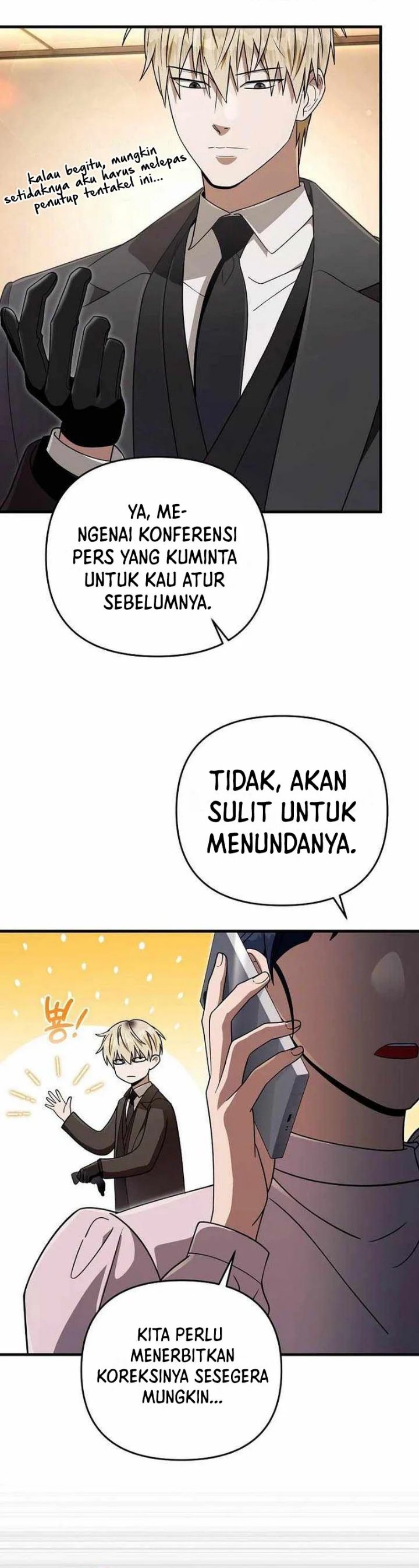 The Delusional Hunter in Another World Chapter 109 - Page 26