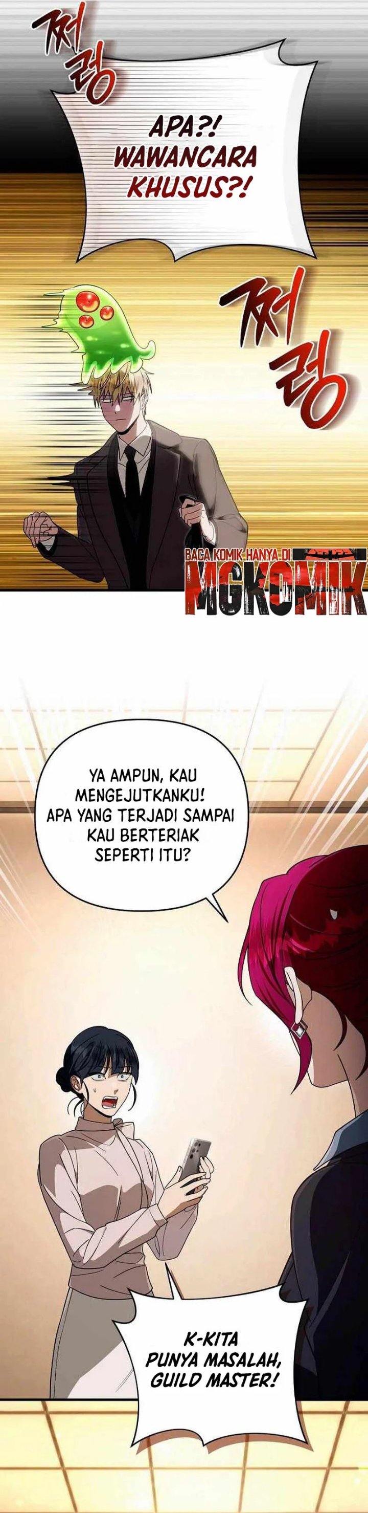 The Delusional Hunter in Another World Chapter 109 - Page 27