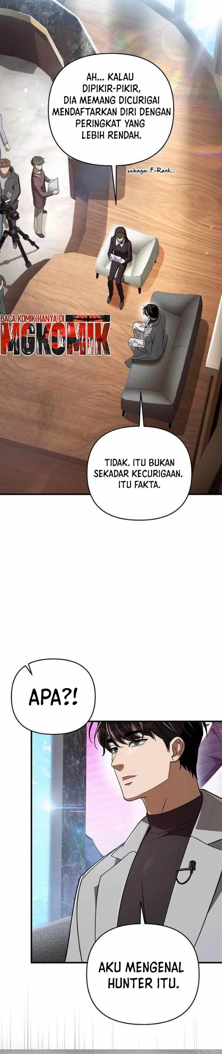 The Delusional Hunter in Another World Chapter 109 - Page 33