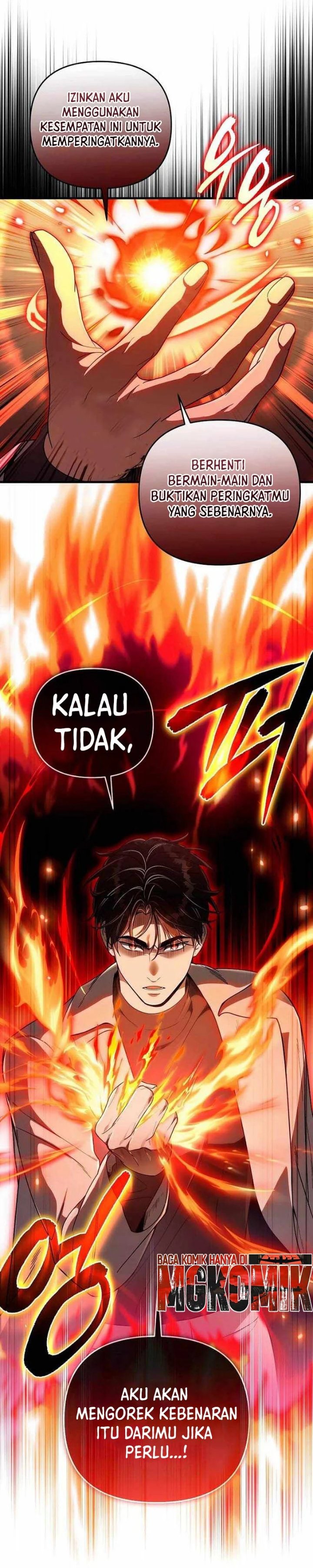 The Delusional Hunter in Another World Chapter 109 - Page 37