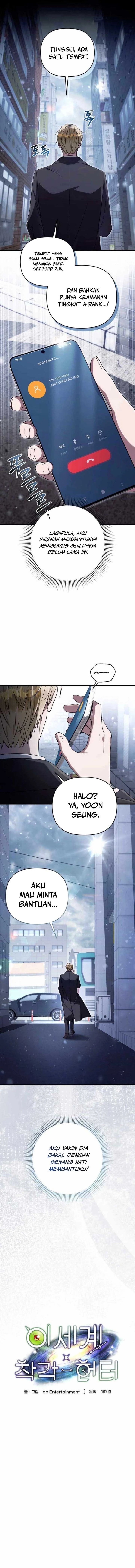 The Delusional Hunter in Another World Chapter 110 - Page 13