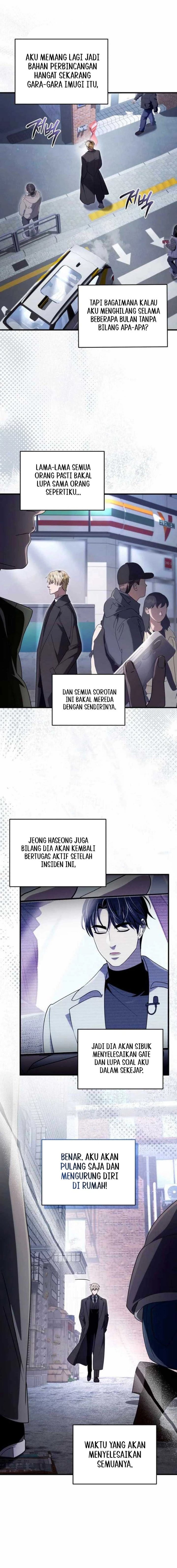 The Delusional Hunter in Another World Chapter 110 - Page 4