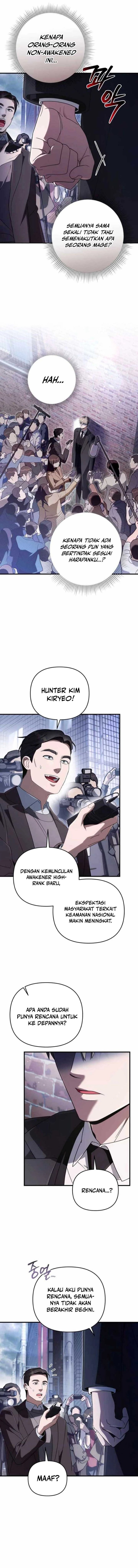 The Delusional Hunter in Another World Chapter 110 - Page 7