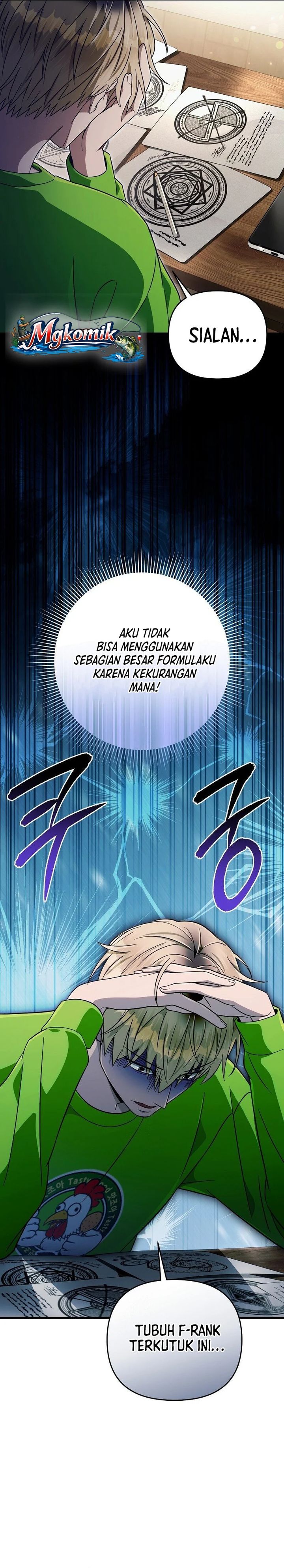Baca The Delusional Hunter in Another World - Chapter 84 halaman 11