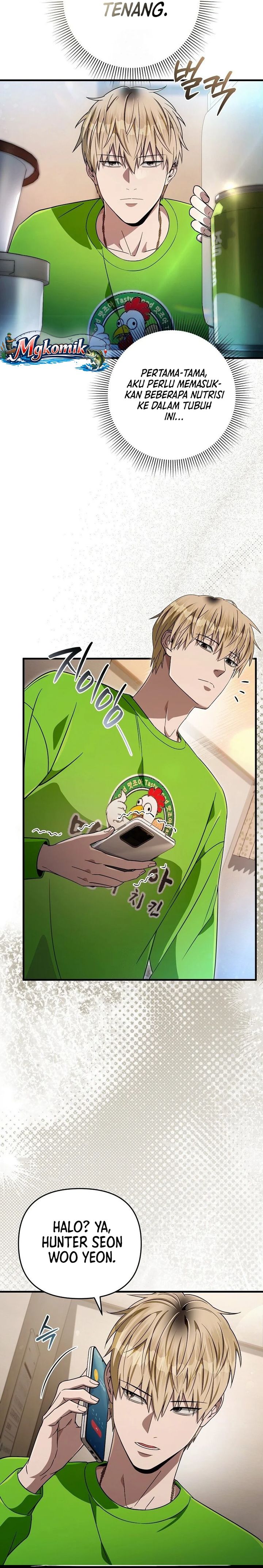 Baca The Delusional Hunter in Another World - Chapter 84 halaman 13