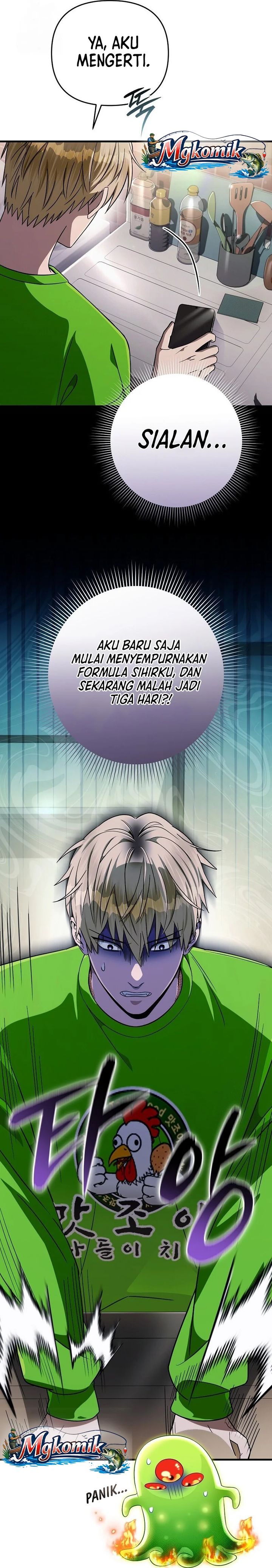 Baca The Delusional Hunter in Another World - Chapter 84 halaman 16