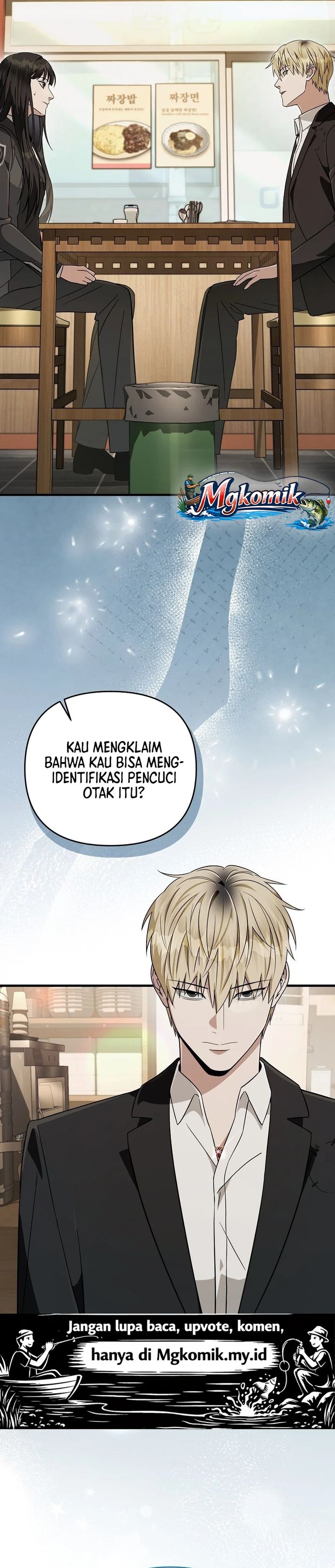 Baca The Delusional Hunter in Another World - Chapter 84 halaman 2