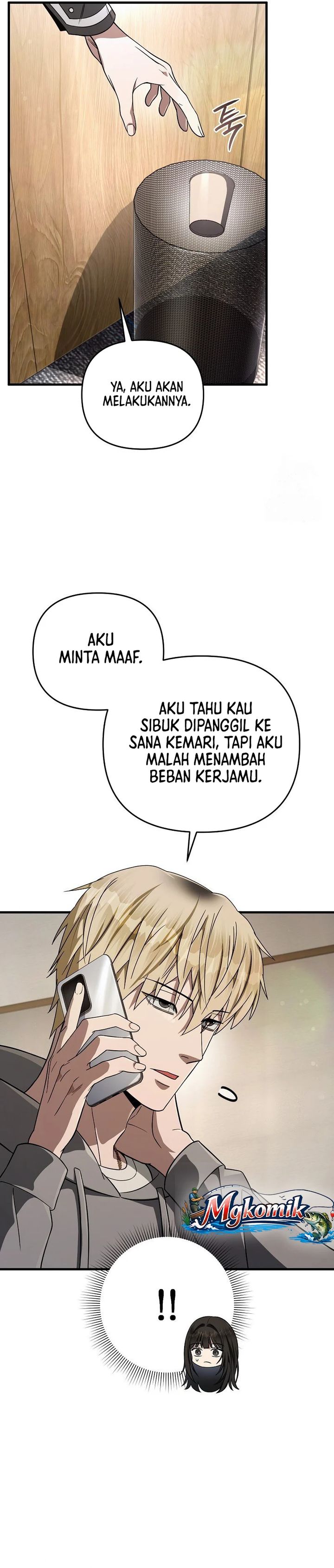 Baca The Delusional Hunter in Another World - Chapter 84 halaman 25