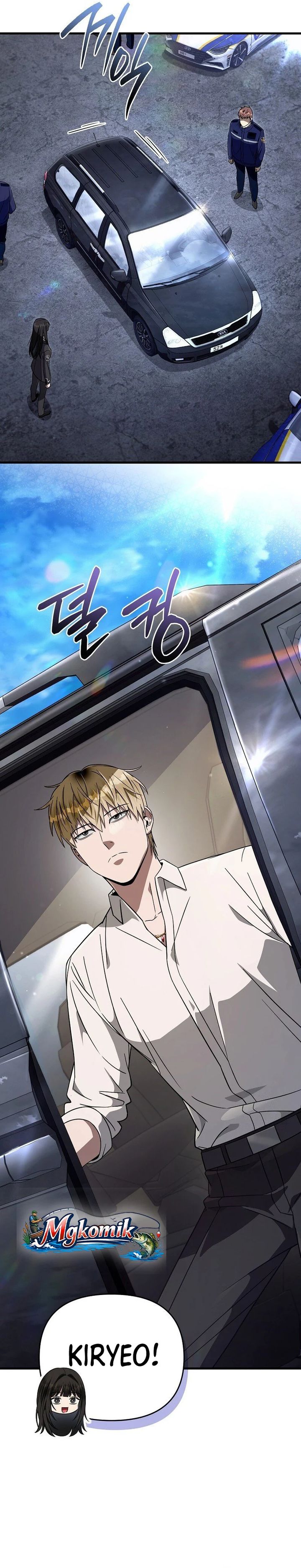 Baca The Delusional Hunter in Another World - Chapter 84 halaman 30