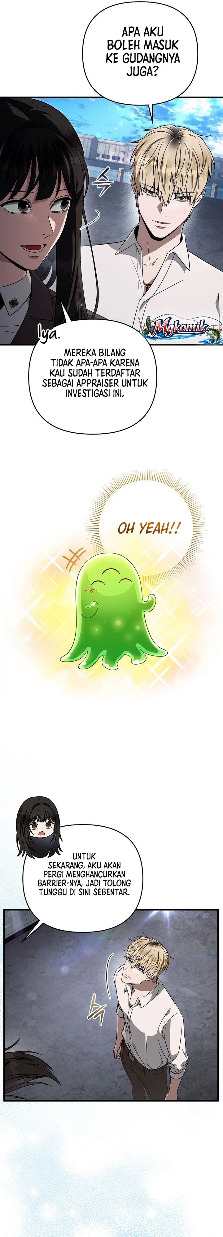 Baca The Delusional Hunter in Another World - Chapter 84 halaman 32