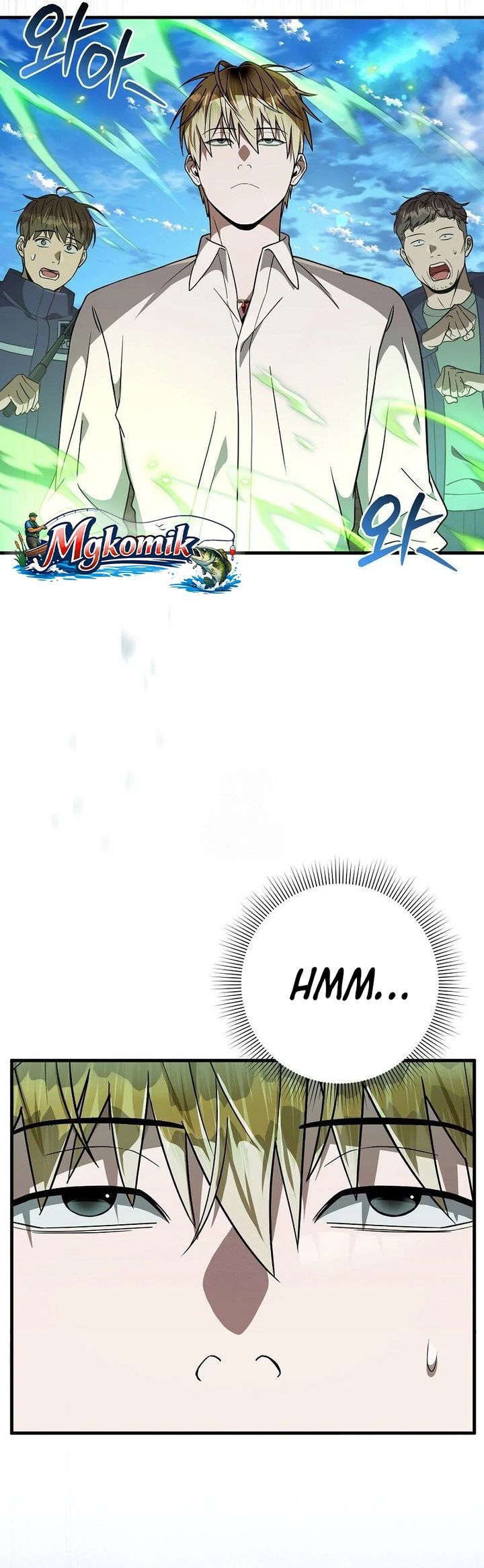 Baca The Delusional Hunter in Another World - Chapter 84 halaman 39