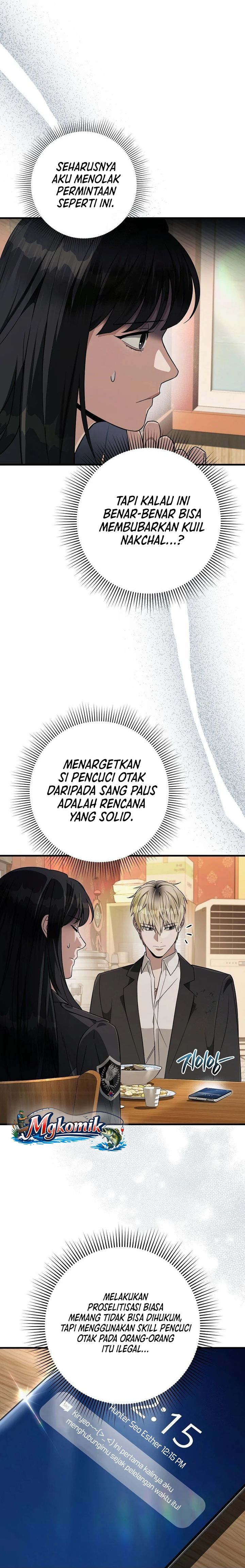 Baca The Delusional Hunter in Another World - Chapter 84 halaman 4