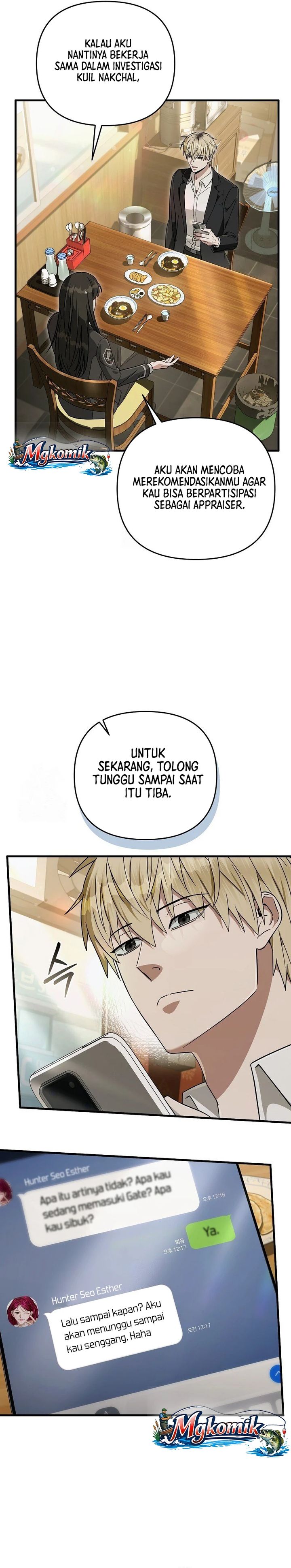 Baca The Delusional Hunter in Another World - Chapter 84 halaman 6