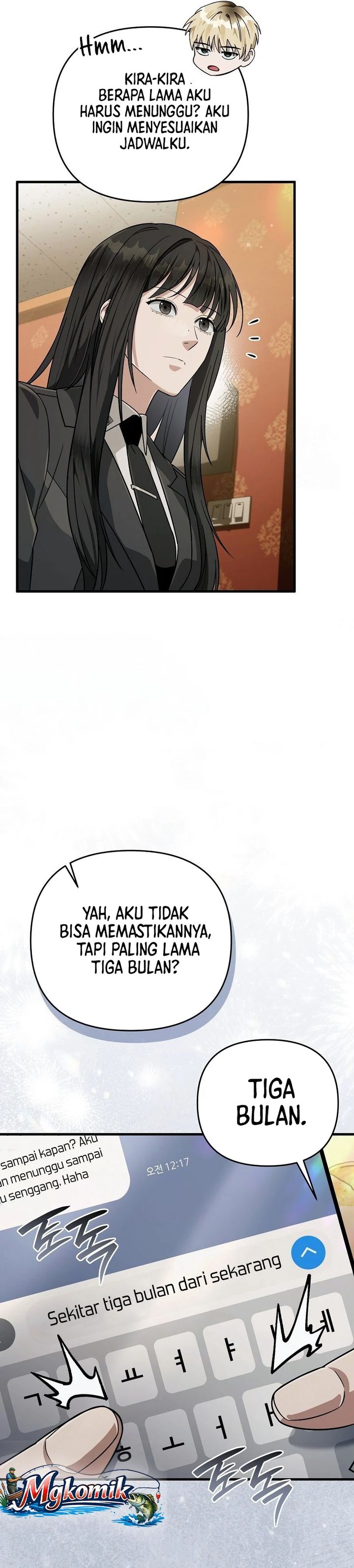 Baca The Delusional Hunter in Another World - Chapter 84 halaman 7