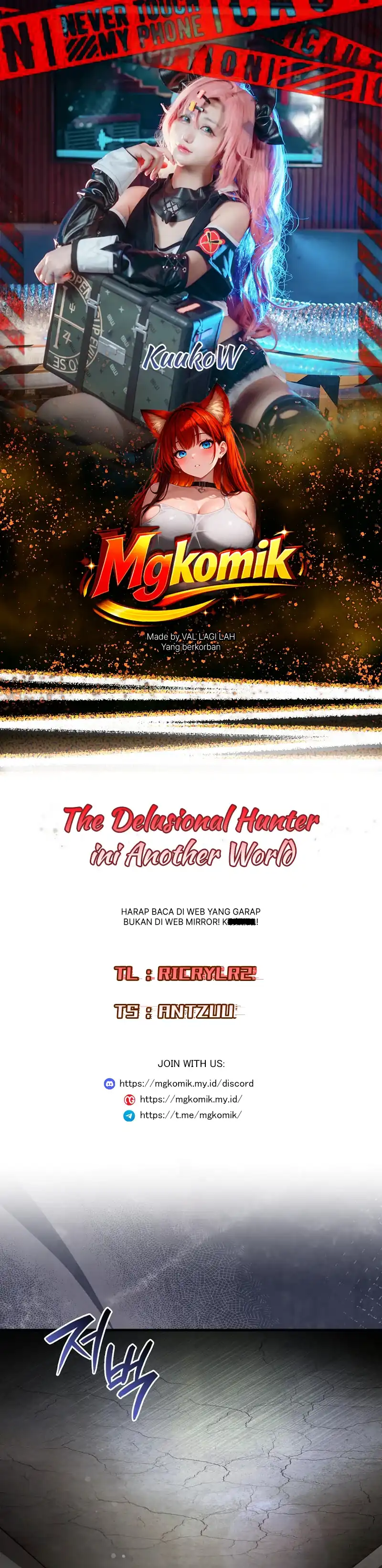 Baca The Delusional Hunter in Another World - Chapter 85 halaman 1