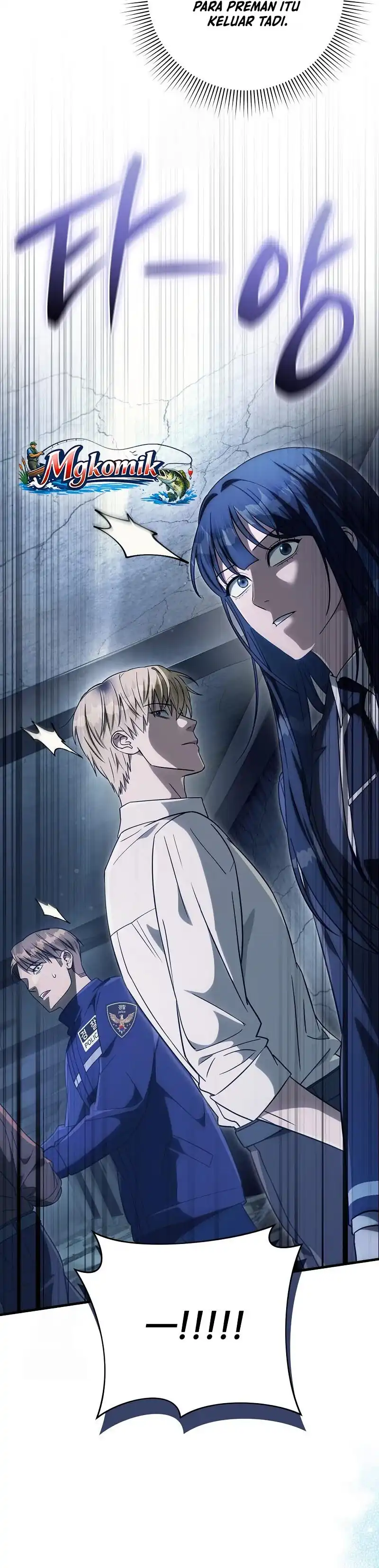 Baca The Delusional Hunter in Another World - Chapter 85 halaman 11