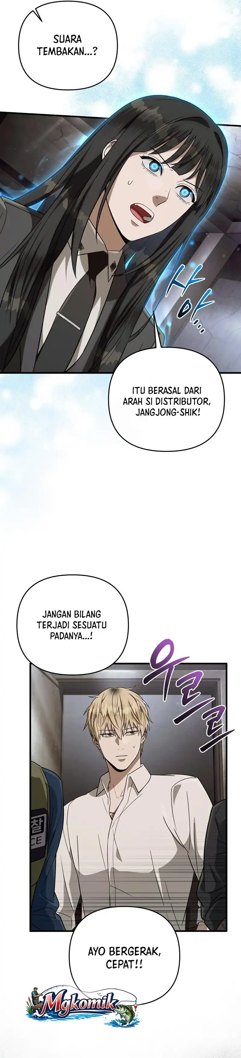 Baca The Delusional Hunter in Another World - Chapter 85 halaman 12