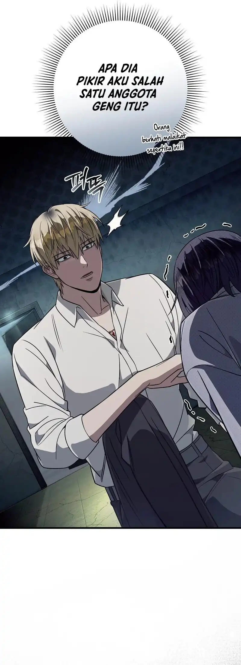 Baca The Delusional Hunter in Another World - Chapter 85 halaman 28