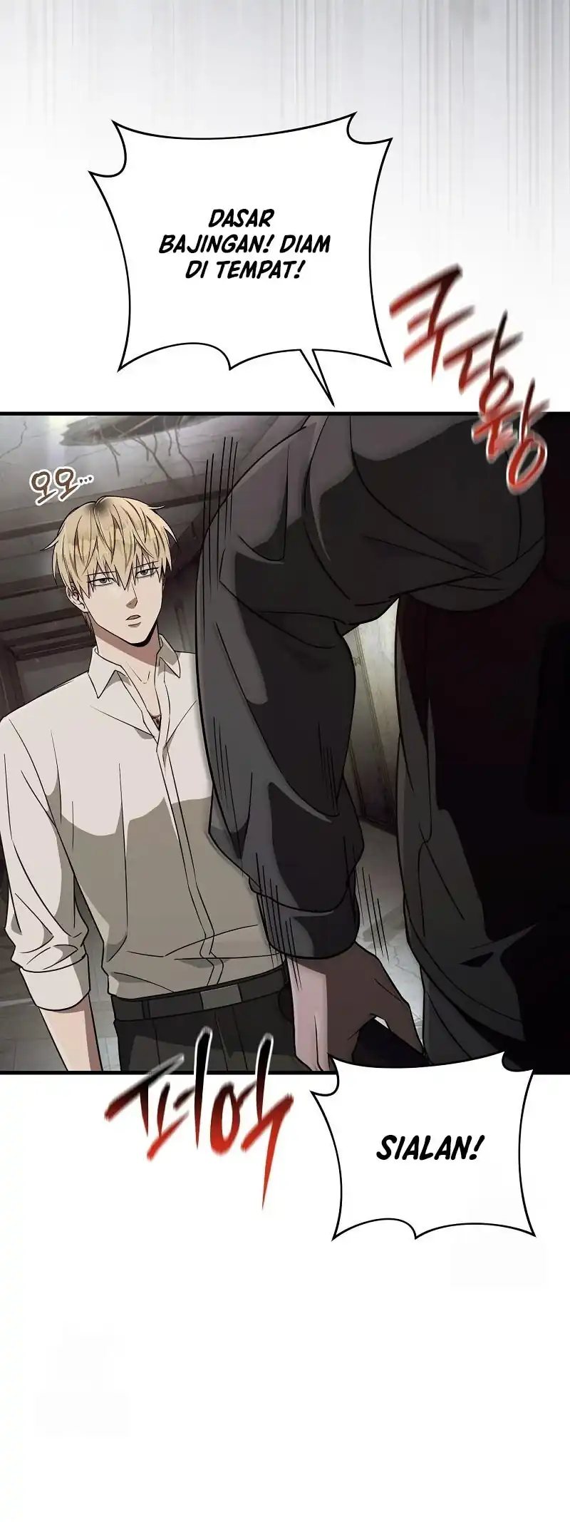 Baca The Delusional Hunter in Another World - Chapter 85 halaman 9