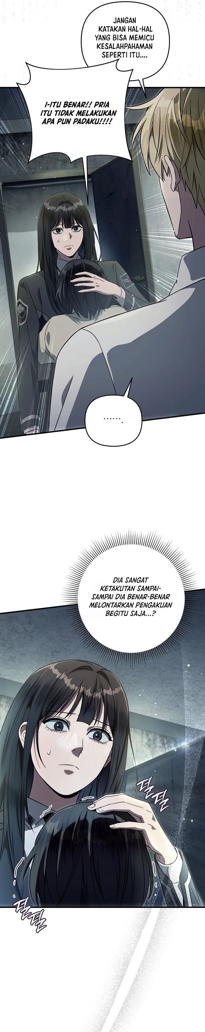 Baca The Delusional Hunter in Another World - Chapter 86 halaman 10