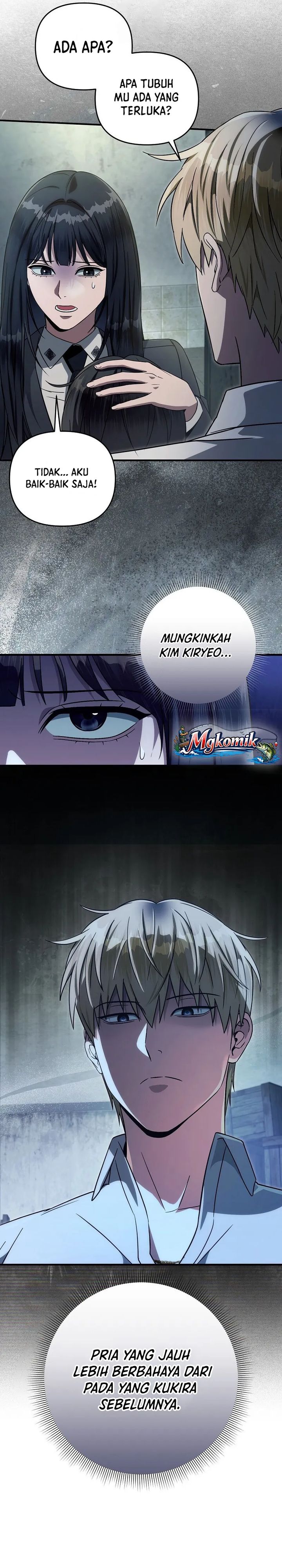 Baca The Delusional Hunter in Another World - Chapter 86 halaman 12